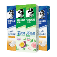 88VIP: DARLIE 好来 初萃茶牙膏套装4支 共700g +凑单