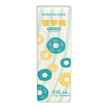 巴布豆 新菠萝纸尿裤XXL号36片(15KG以上)加大码婴儿尿不湿