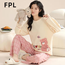梵佩萝 睡衣女士纯棉可外穿家居服套装