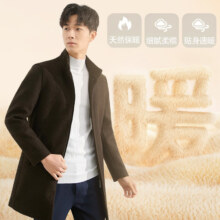 限尺码：Jeanswest/真维斯秋冬断码高品质中长款羊毛大衣男士外套毛呢大衣