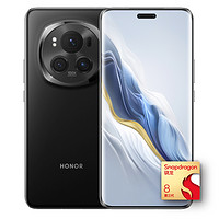 荣耀 HONOR Magic6 Pro 5G手机 16GB+512GB