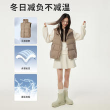 坦博尔 羽绒轻薄马夹TD236006 奶茶棕 2XL (180)