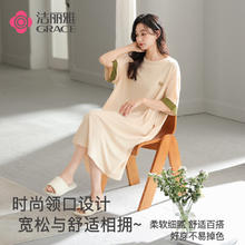 洁丽雅 女士睡衣 圆领短袖睡裙