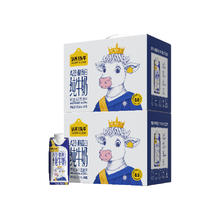 清仓 认养一头牛礼盒装A2纯牛奶2提