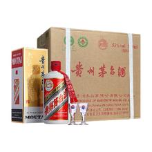 茅台 MOUTAI 飞天 精品 53%vol 酱香型白酒500ml*6