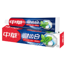 PLUS会员、需首购：中华牙膏 健齿白牙膏 清新薄荷 200g