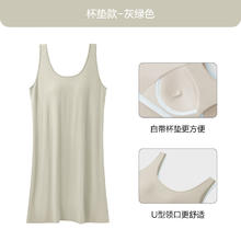 有棵树 女士带杯垫家居服睡裙 灰绿色