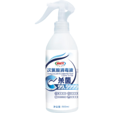 PLUS会员：康威龙 次氯酸消毒液喷雾 500ml