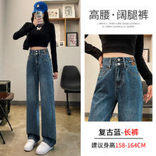 DESSO 唐狮集团DESSO春夏宽松直筒牛仔裤