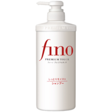 FINO芬浓【丁禹兮同款】透润美容液洗发露550ml 洗发水洗头膏烫染护理