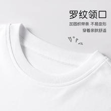 My Little Pony 小马宝莉 儿童休闲夏季短袖t恤