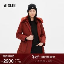 AIGLE 艾高 女款户外MTD防风防雨透汽棉服 AIW22WOUT017