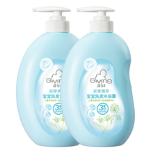 启初宝宝儿童洗发水沐浴露儿童沐浴露洗发水二合一600ml*2 四季通用