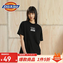 Dickies 短袖T恤 男纯棉休闲潮款百搭上衣短袖T恤010398 黑色