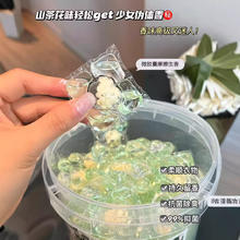 山茶花洗衣凝珠持久留香珠5D五合一