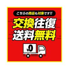 DESCENTE 迪桑特 通用 运动夹克 5489168457787