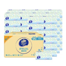 维达抽纸 细韧3层110抽*60包＊2件