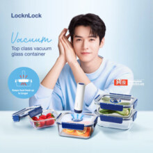 乐扣乐扣（LOCK&LOCK）抽真空玻璃保鲜盒 TOPCLASS耐热饭盒密封740mL便当盒 LBG429VAC