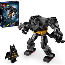 乐高 LEGO Batman蝙蝠侠系列 76270 蝙蝠侠机甲