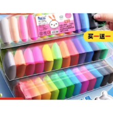 超轻粘土12色袋装+黏土工具