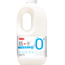 三元 简卡0蔗糖原味桶装风味酸乳1kg/桶