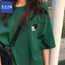 真维斯 Z+）2025春季短袖T恤女宽松白色纯棉打底衫春秋内搭上衣短袖女 森林绿（国粹猫X） M