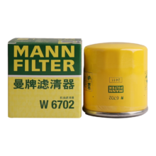 曼牌滤清器 MANNFILTER 曼牌 W67/1 机油滤清器