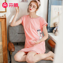 芬腾 睡裙女IP布朗熊可爱甜美纯棉透气女士家居服睡裙 粉色-款式1 2XL