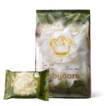 babycare山茶婴儿拉拉裤L3片*1包(9-14kg)+绵柔巾洗脸巾10抽*1包
