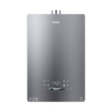 国家补贴：海尔 Haier 小海鲸JSQ31-16K50MAXFU1 16升燃气热水器天然气 零冷感全程恒温