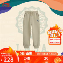 李宁 LI-NING 童装儿童运动裤子男大童24年运动生活系列束脚卫裤 YKLU119 中卡其-5 175
