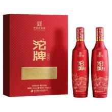 沱牌 酒鑫之礼50度500ml*2瓶