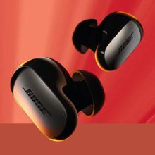 BOSE QuietComfort 消噪耳塞 Ultra 大鲨3代 入耳式真无线主动降噪蓝牙耳机