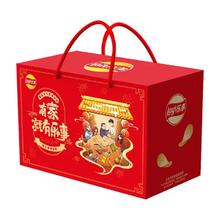 百亿补贴：乐事 薯片礼盒430g