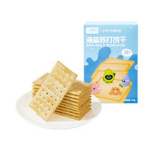 88VIP会员：喵满分 海盐苏打饼干100g*2盒