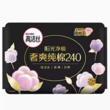 Kotex 高洁丝 臻选奢爽纯棉卫生巾 240mm*48片*3件