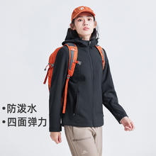 拓路者 防泼水秋季户外连帽女修身夹克外套潮流简约