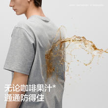 蕉内 基础502Go Pro男女士三防火锅短袖T恤防水纯棉