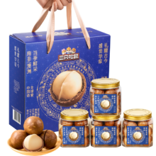 PLUS会员，限地区:三只松鼠 高端罐装 夏威夷果礼盒230g*4罐