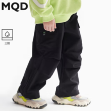MQD马骑顿 男童工装裤