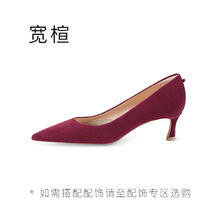 7or9 女士高跟鞋 201P0301