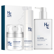 赫恩（H&E）男士美白焕颜护肤品套装洗面奶200g爽肤水120ml面霜50g面膜6片/盒