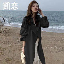 凯恋 风衣外套女长款 黑色 M