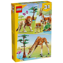 乐高（LEGO）积木拼装玩具 创意三合一31150野生动物 9岁+ 儿童生日礼物