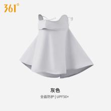 361冰丝全脸防晒防紫外线遮阳面罩