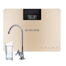 志高 CG-RO-75G-W9-P1 五级净水直饮机 12L/H 银色