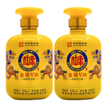 白水杜康 浓香型白酒 金质V30 52度 500mL 2瓶 双支装