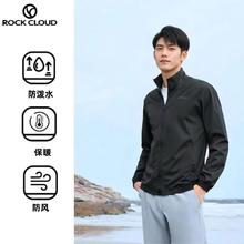 Rock Cloud 岩云 男士M2软壳衣 户外四季立领夹克开衫防风透气徒步登山