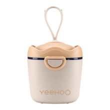 英氏（YEEHOO） 奶粉盒便携式婴儿宝宝外出辅食米粉盒密封防潮分装格盒储存罐AA 皇冠奶粉盒【洛克黄】【可提挂】