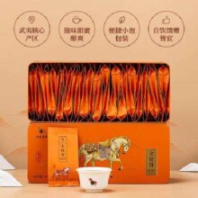 京东百亿补贴：八马茶业 特级 金骏眉红茶 160g 礼盒装